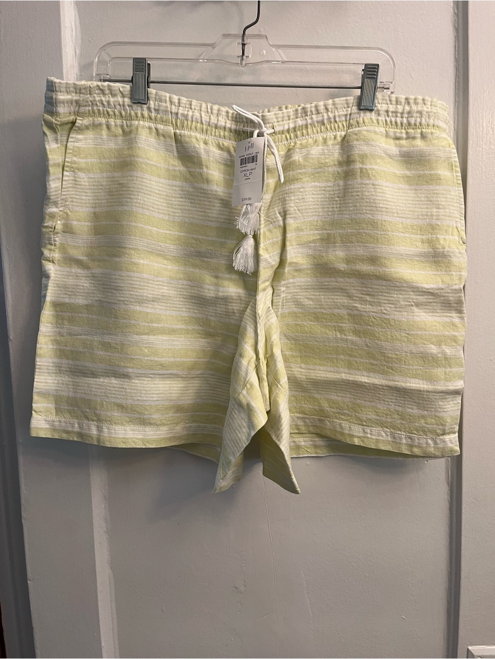 Women's Striped Drawstring Shorts